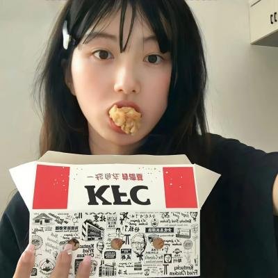 哑姑