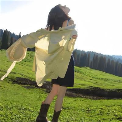 六十岁未婚